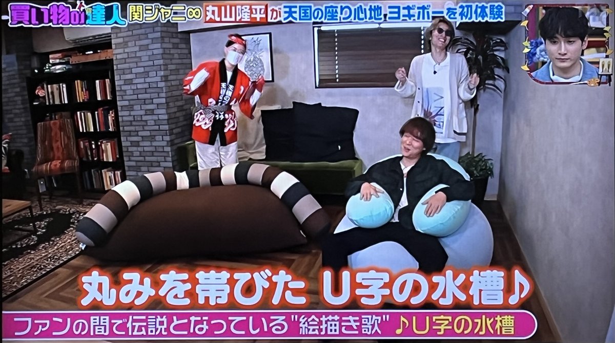 赤鯱 tweet media