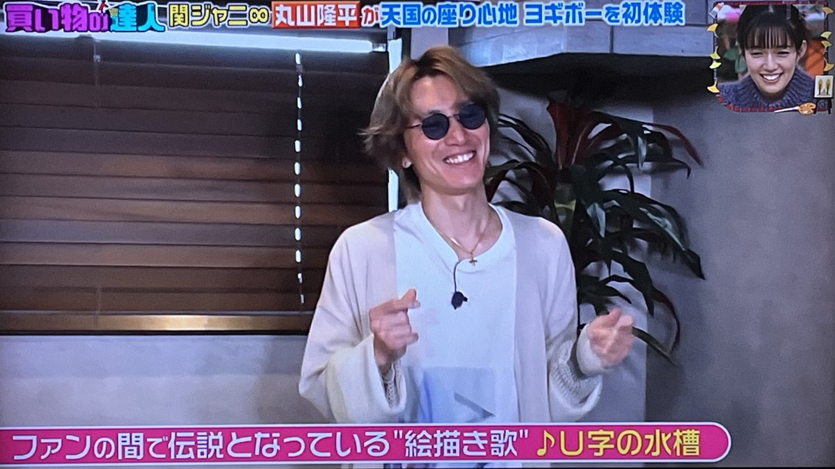 赤鯱 tweet media