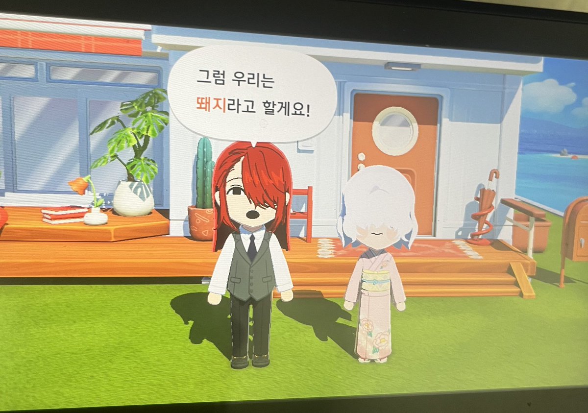 푸니푸니 (@punipuni_0111) / Posts / X