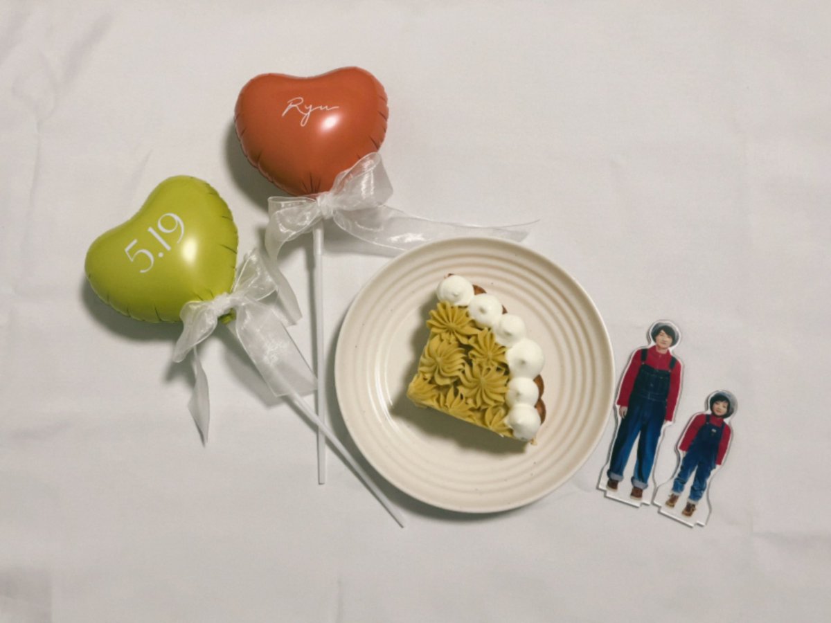 su__ama00's tweet photo. 世界一かわいい33歳、爆誕。
最近“渋み”という新たなエッセンスが加わり最強になってしまってる神木さん。
これからもどうか末永く健やかで幸せでいてください。お誕生日おめでとうございます㊗️
#神木隆之介誕生祭 https://t.co/5lHTARgCjf