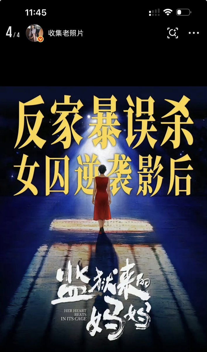 小牛 tweet media