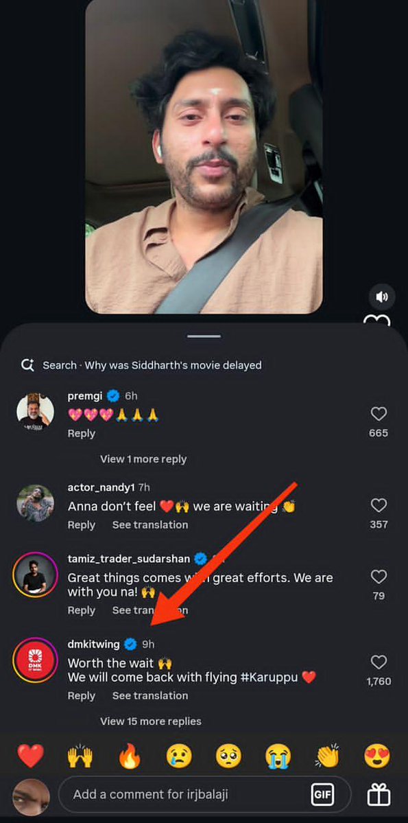Black Panther tweet media