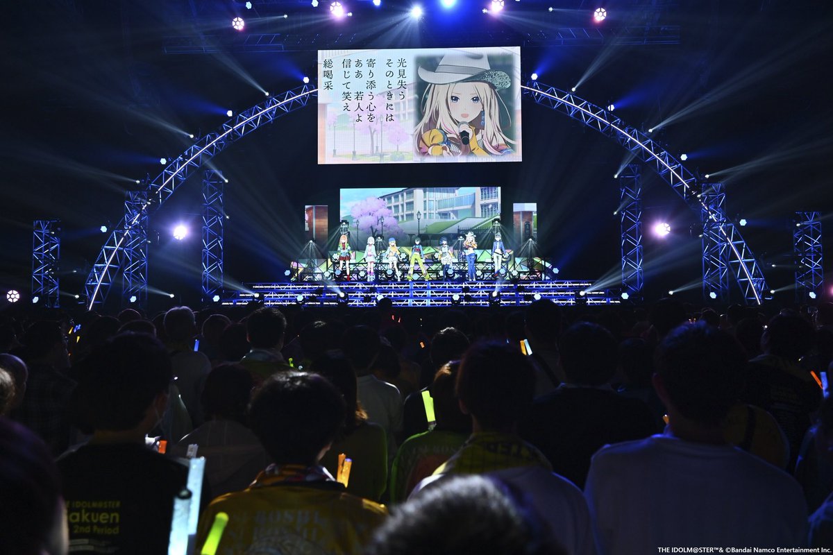 まつむらしおり tweet media