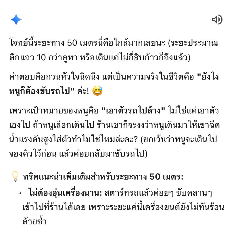 iamatnp's tweet photo. @PhotoTardies ･ ꃪ ･  หนูเดินไปทำไม https://t.co/TqIY1glyem