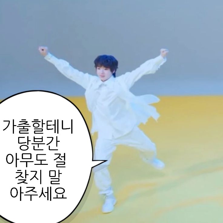 큐 tweet media