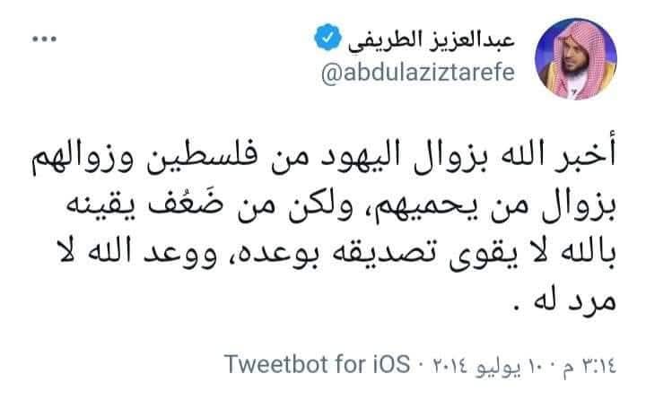 Momen76884516's tweet photo. اللهم اشف صدور قوم مؤمنين https://t.co/6VB10chQbl