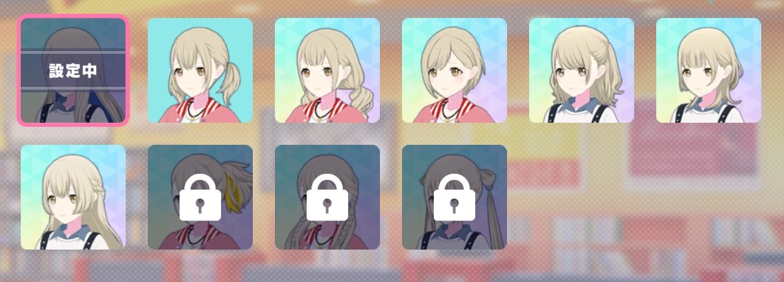 しろは tweet media