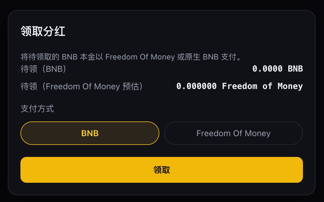 0xMoon tweet media