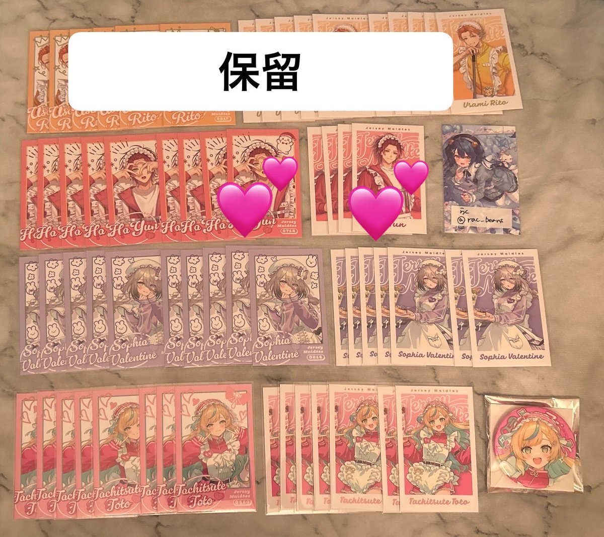 ゆうと tweet media