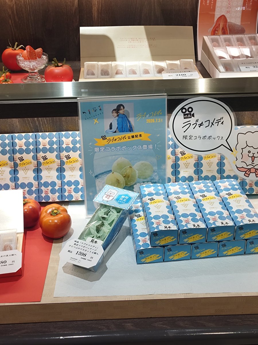 🪞あさたん🪞 tweet media