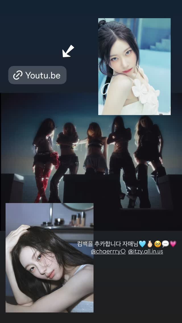 lcy11chaerish's tweet photo. CHAERYEONG on her younger sister and cousin IGS UPDATES
Chaemin: "Congratulations on your comeback, sister ๐ฉต๐ค๐ฅน๐ฌ๐"
Her cousin sharing Chaeryeong latest IG post
#์ฑ๋ น #CHAERYEONG #์์ง @ITZYofficial
#CHAESIS #CHAEMIN https://t.co/ZfdpXdjhZl