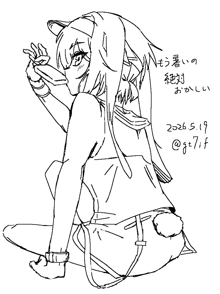 アサ tweet media
