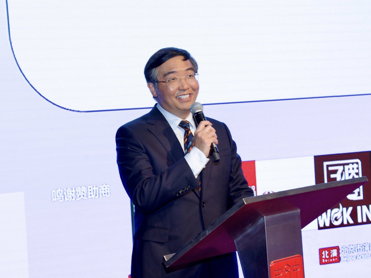 ChinaEmBE's tweet photo. On May 12, Chinese Ambassador to Belgium Fei Shengchao attended and addressed the Final of the “Cultures of China – Water Cube Cup” Chinese Songs Contest 2026 in Belgium at the China Cultural Center in Brussels. Let’s relive the unforgettable performances of six Gold and Silver Award Winners here!

Le 12 mai, l’Ambassadeur de Chine en Belgique Fei Shengchao a assisté à la Finale du Concours de chansons chinoises « Cultures de Chine – Coupe du Cube d’Eau » 2026 en Belgique au Centre culturel de Chine à Bruxelles, et y a prononcé une allocution. Revivez ici les prestations inoubliables de six lauréates des Prix d’or et d’argent !