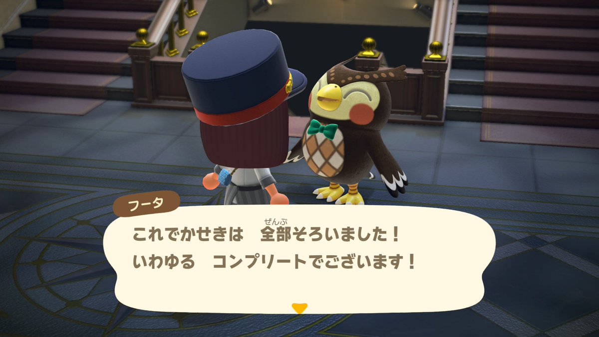 solkaDQ's tweet photo. 毎日コツコツ化石ホリダー！
#NintendoSwitch2 #どうぶつの森 #AnimalCrossing #ACNH https://t.co/orW1ahy46v