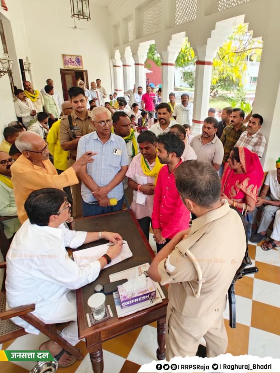 Jansatta Dal Loktantrik tweet media