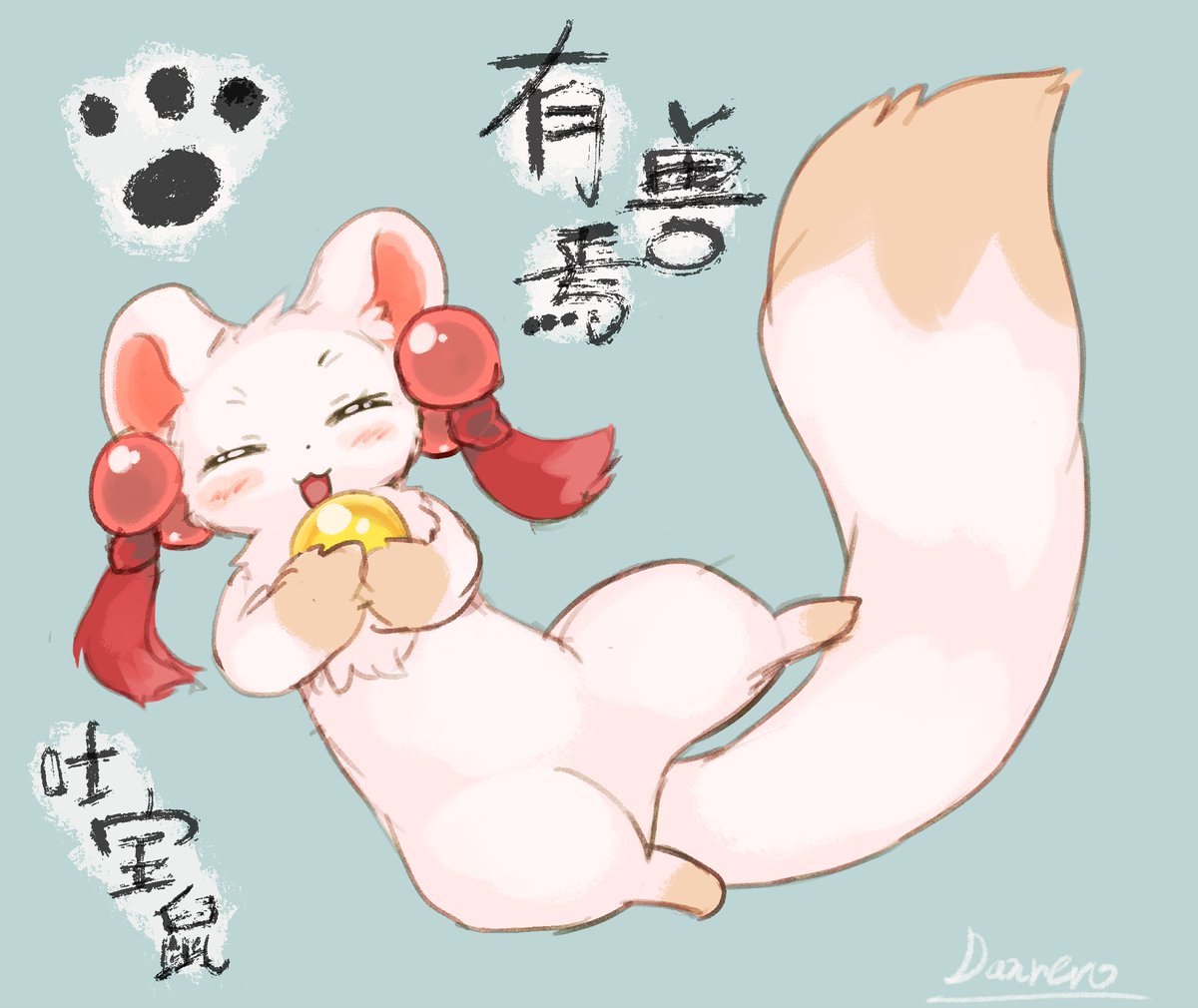 だんれぼ tweet media