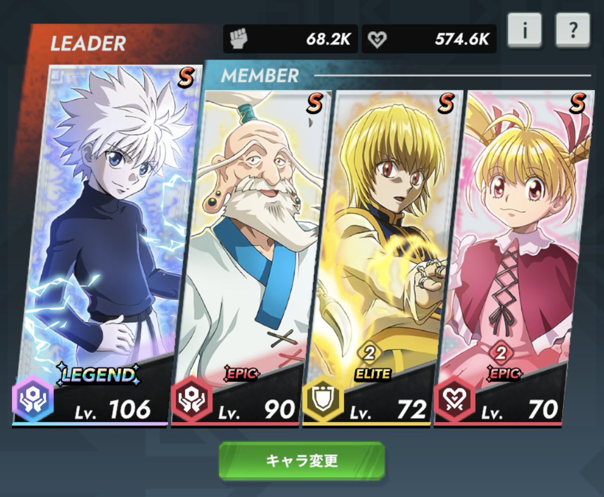 ymk4c's tweet photo. @Survivor_HxH https://t.co/SuJ0OTcYFa