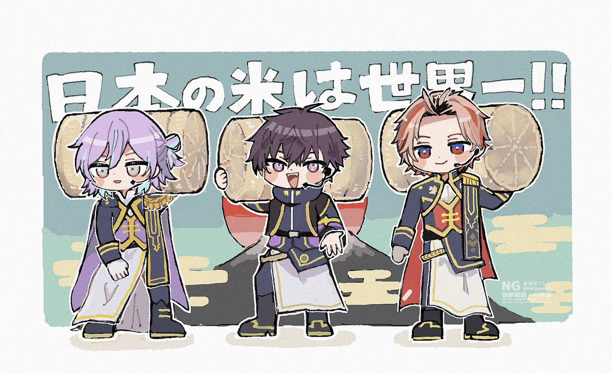 マ🦈 tweet media