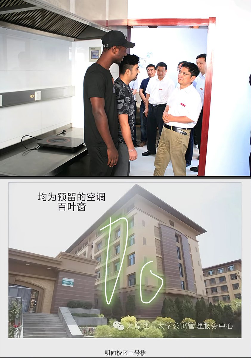李老师不是你老师 tweet media