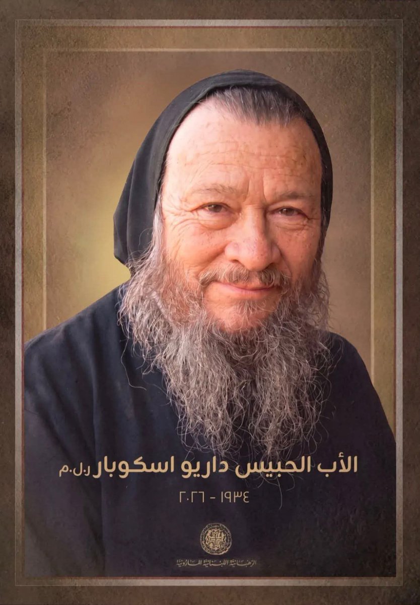 William_G_Tawk's tweet photo. ترك ضجيج #العالم … فخلّدته #السماء في قلوب الناس.
#الحبيس #داريو_إسكوبار عاش متواضعًا، بعيدًا عن الأضواء، قريبًا من #الله. 
واليوم، بعد رحيله، يتكلّم عنه #الحب والإيمان أكثر من أي كلام.
الراحة الأبدية لروحه الطاهرة.
#الحبيس_داريو_إسكوبار #لبنان https://t.co/1CWvwDSVEc