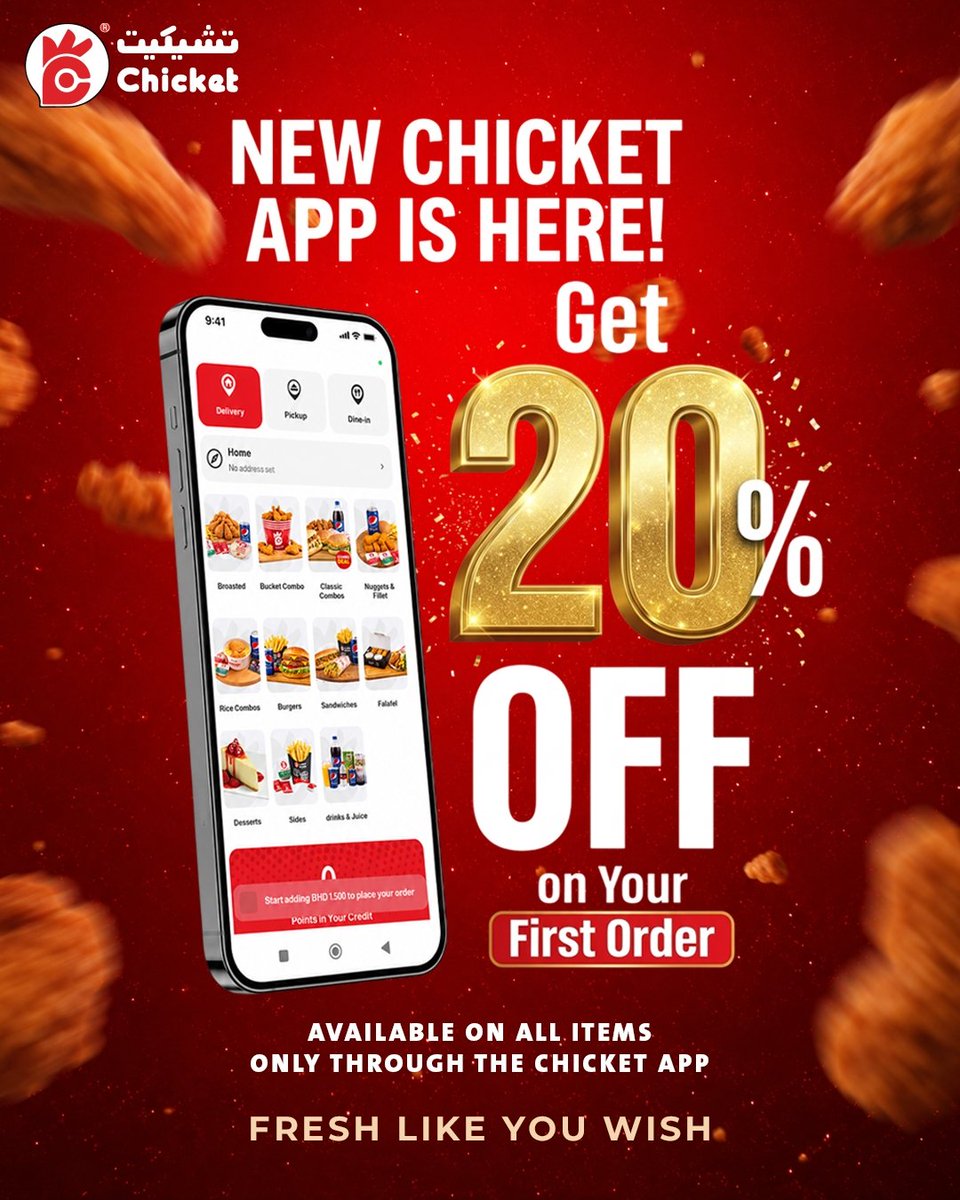 Chicketarabia1's tweet photo. الـ 20% تبي لها طلب الحين! 😉🇧🇭
جوعان وخاطرك في شي فريش وقوي؟ اطلب من تطبيق تشيكيت وحصّل خصم 20% على أول طلب لك!
حمل التطبيق الحين، وقرمشها صح https://t.co/adJAHuPC5u