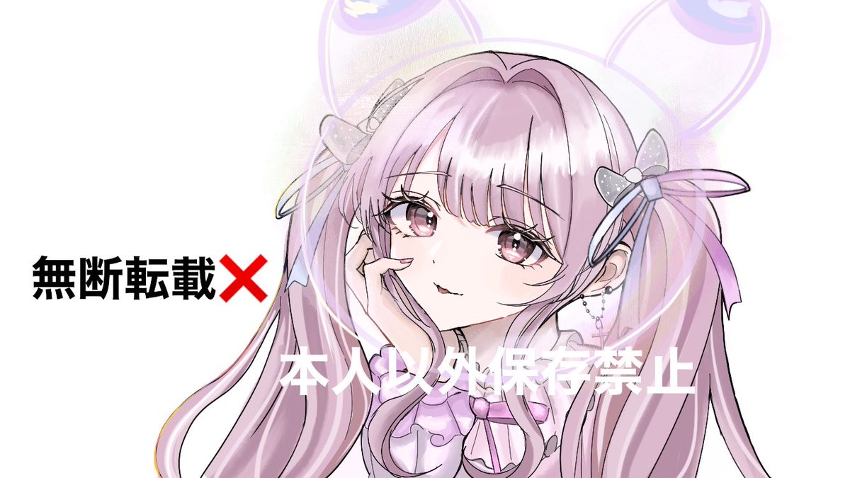 きぃ tweet media