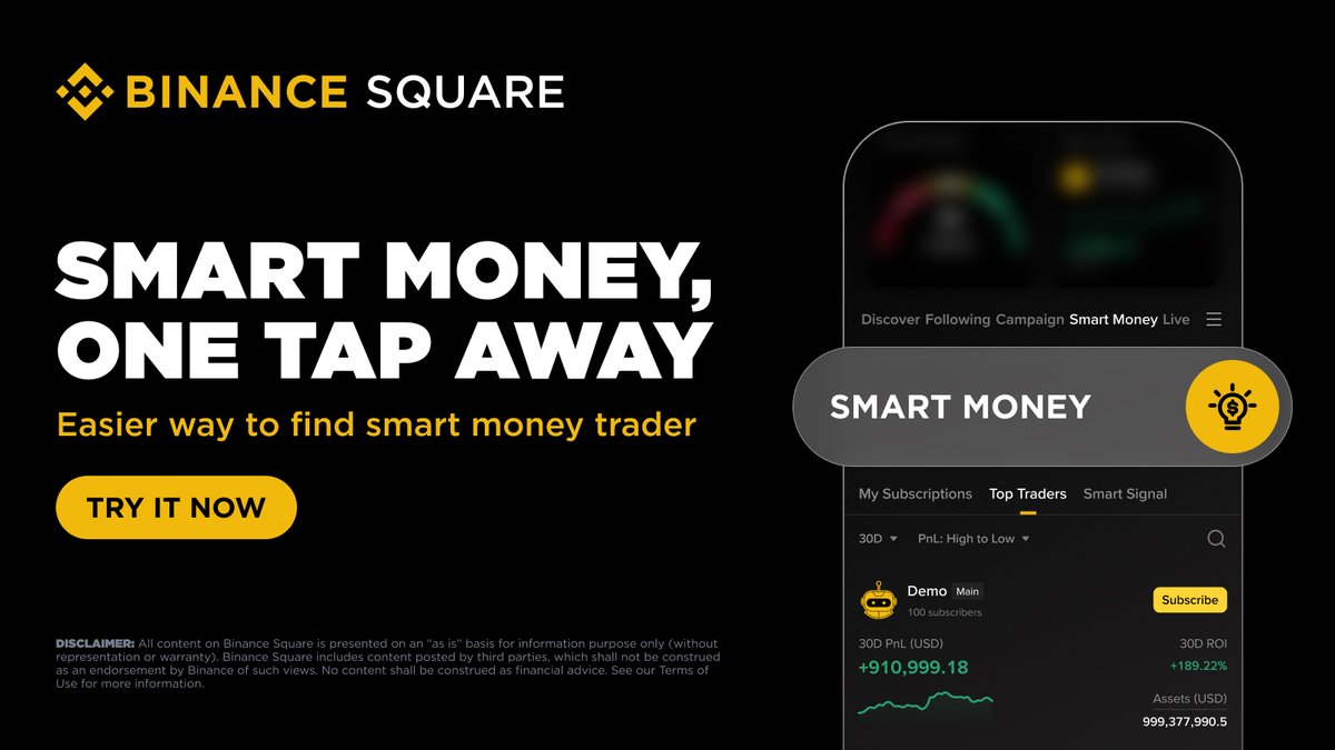 @binance ayaa sheegay war crypto muhiim ah