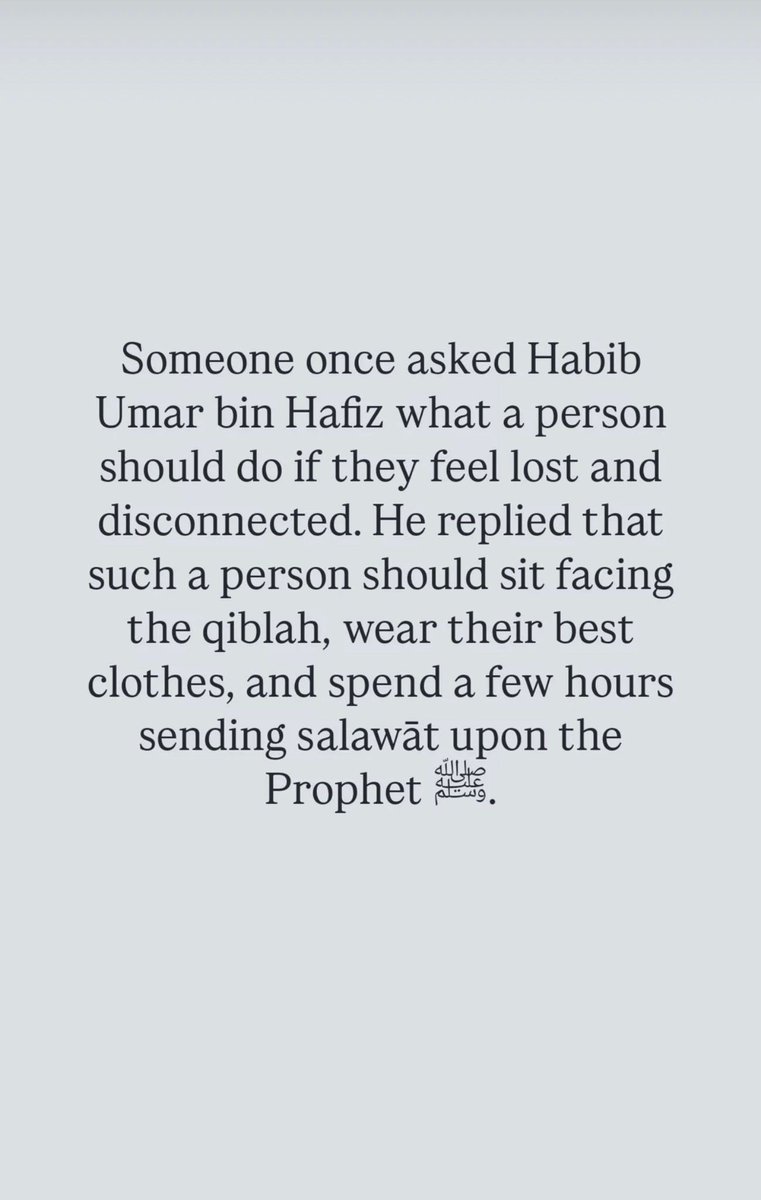 Dhikr & Salawat tweet media
