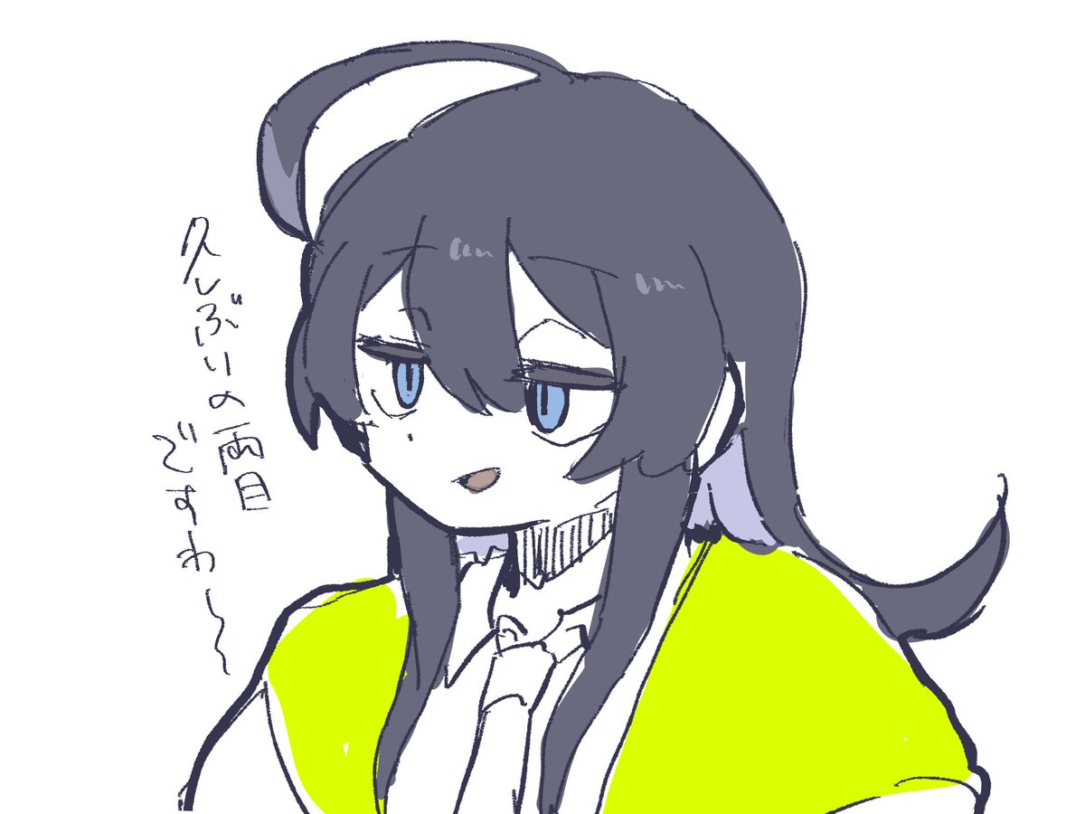 だん tweet media