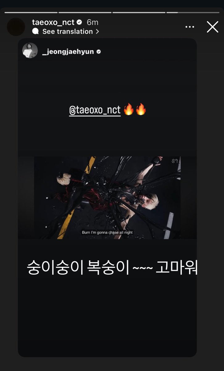 jj tweet media