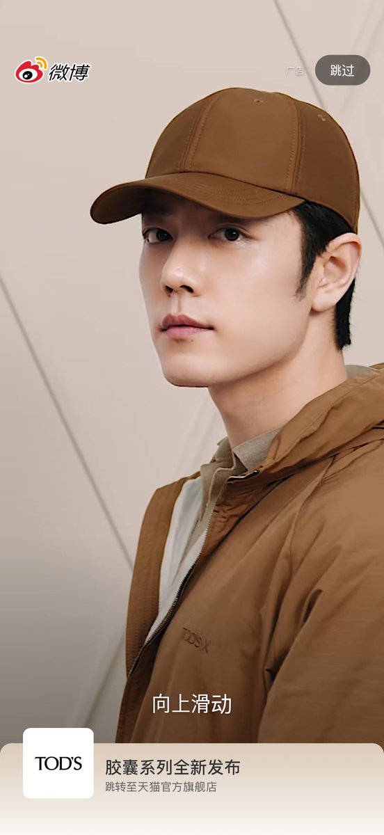 _dang_zhan's tweet photo. 🤎🤎🤎 https://t.co/n4UwKnnjIG