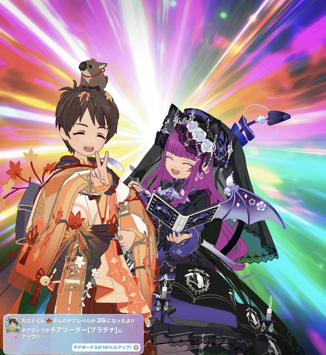 葡萄ちゃん【ミラ垢＆リアル推し活垢＆日常垢】 tweet media