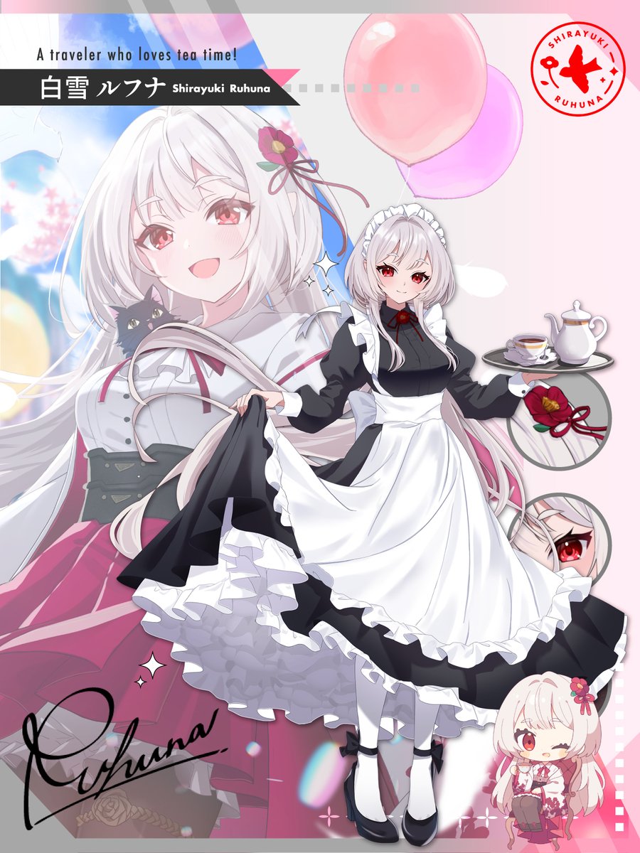 ルフナ様 白雪ルフナ🕊️🫖 (@ShirayukiRuhuna) / Posts / X