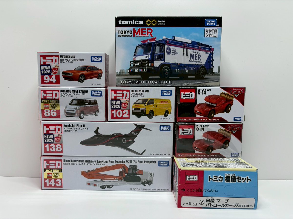 タカラトミー #購入品 #トミカ #カーズトミカ #廃盤 #初回特別仕様 5月