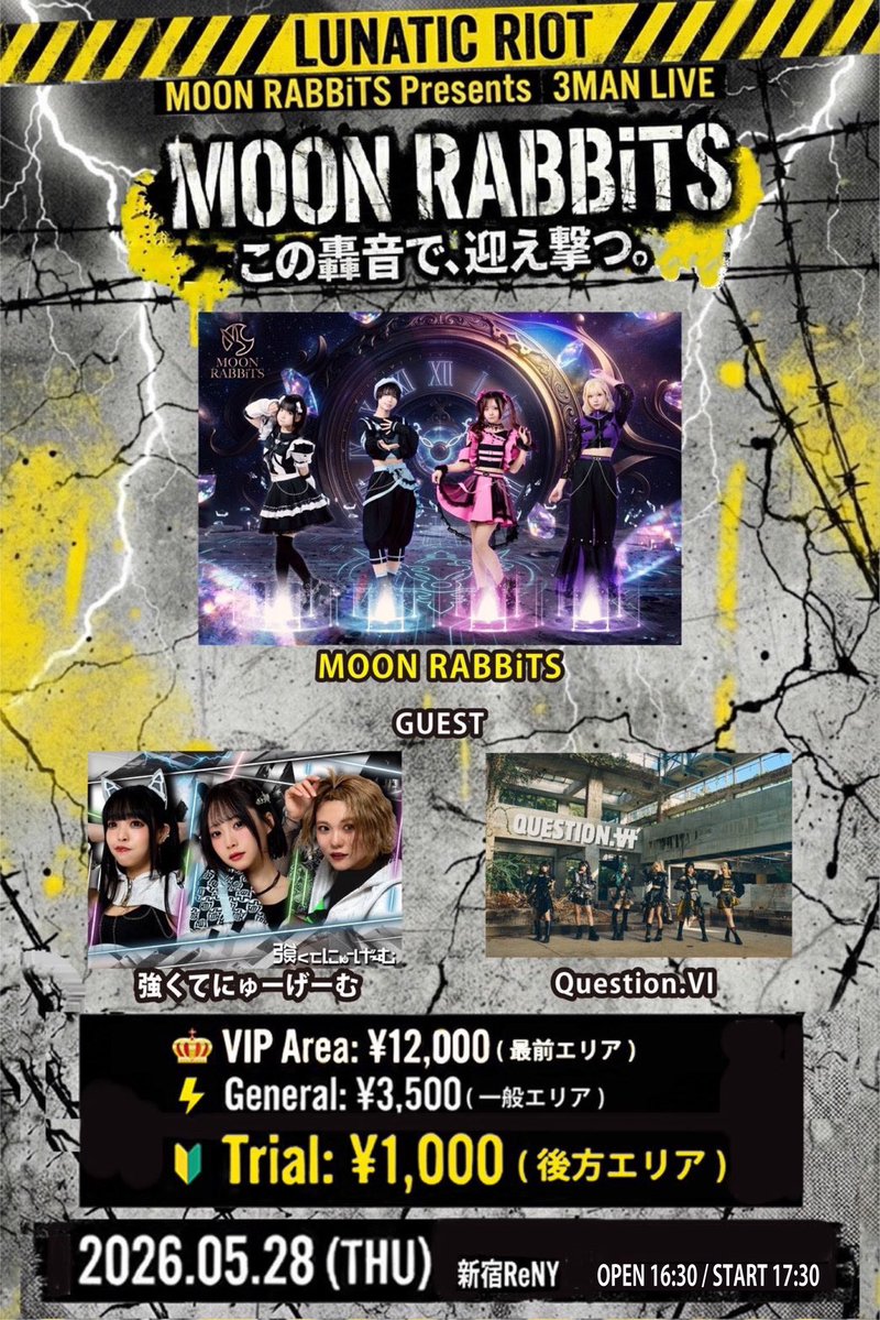 MOON RABBiTS tweet media
