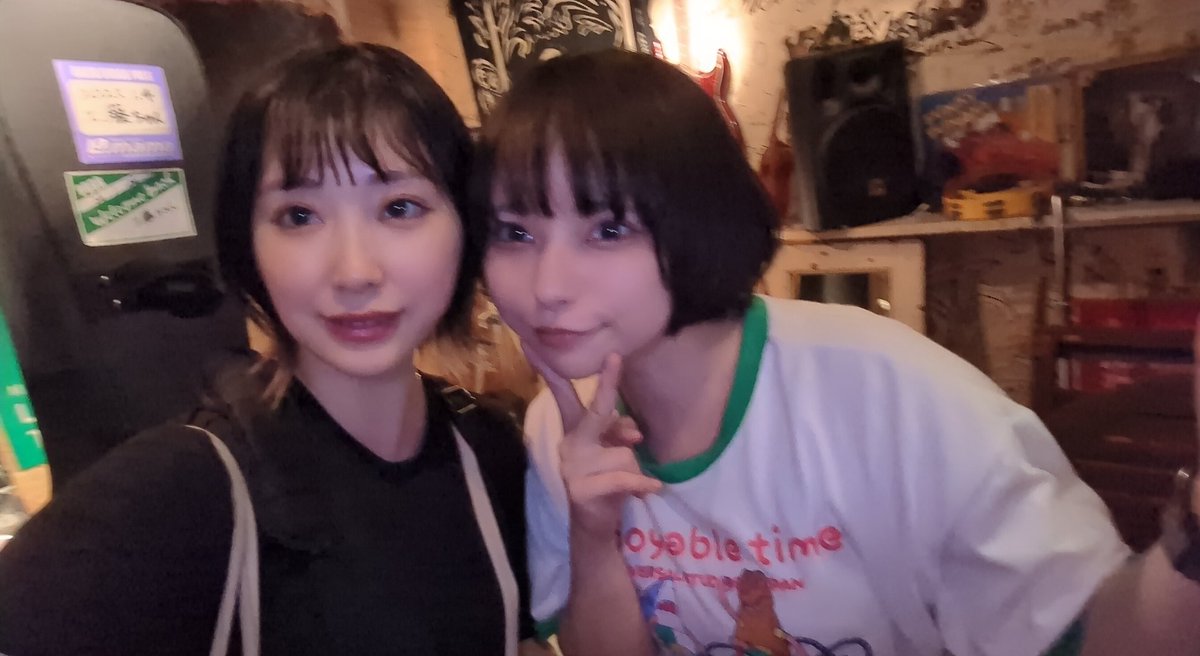 kudo_chan_bot's tweet photo. 工藤ちゃん10日ぶりライブありでした！
たくさん飲んで話して数億年ぶりのタバコも吸っちゃって楽しかった~❤またよろです
次は明日！誰か来るのか、、？ドキドキ！よろです！

Cheereal
バンドマンの女
exバンドマン
SF（カバー）
ブルー
他人の食卓
朝に見る夢
あすのゆめ https://t.co/wxFYyYGtox