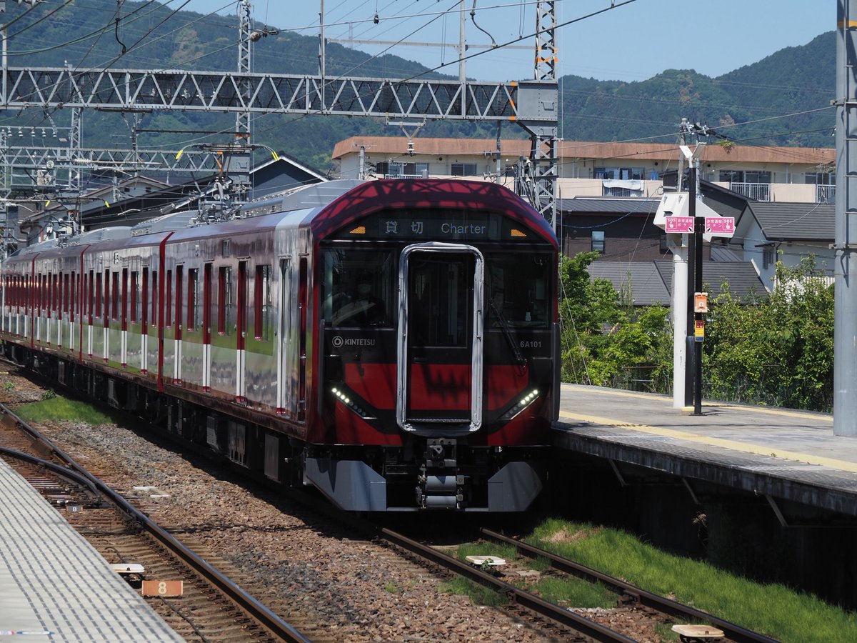 AMoto1120's tweet photo. 一昨日の日曜日に近鉄の新型車両である6A系の有料試乗会に参加してきました。午前は尺土駅や御所駅で撮影をしてから、午後に橿原神宮前駅から大阪阿部野橋駅まで乗車しました。8A系や1A系と同じような乗り心地で乗車することができました。また機会があれば、営業運転で乗車したいと思います。 https://t.co/ImuwLwRy2K