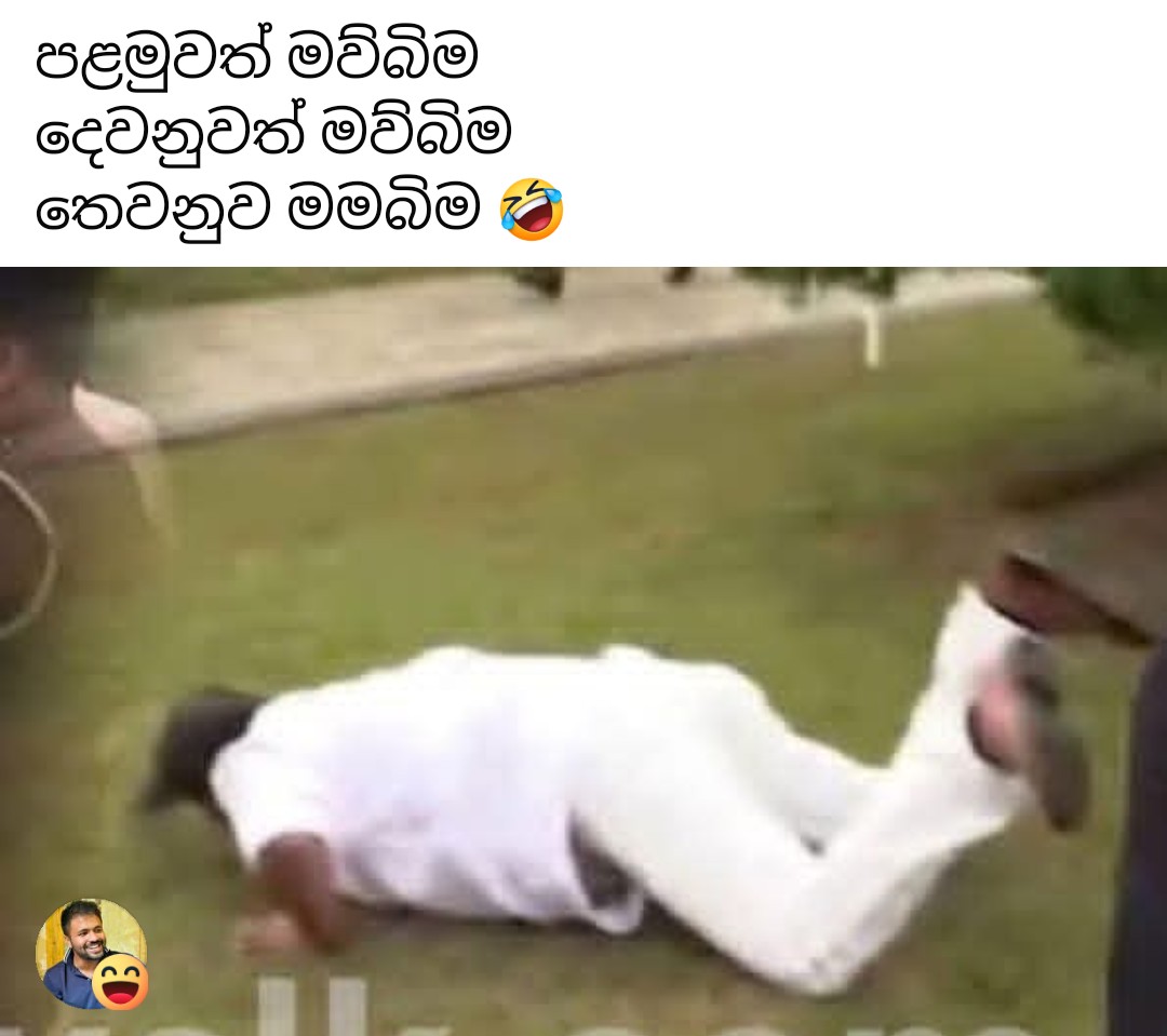 Rajni_Gamage's tweet photo. Wimal Weerawansa has done the charitable deed of providing enough comic relief for the month of May https://t.co/SW9WVv2t0i