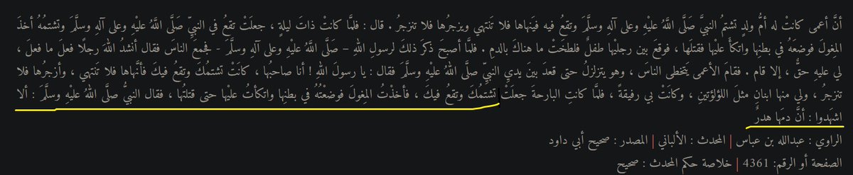 نــاصر tweet media