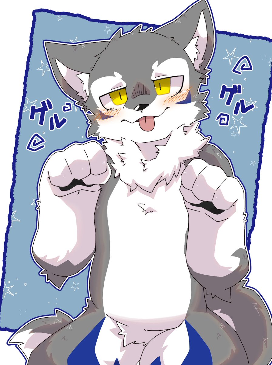 しろくま♡ しろくま（ぱっぱ） (@Shirokuma_4GLTE) / Posts / X