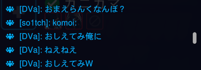そいっち tweet media