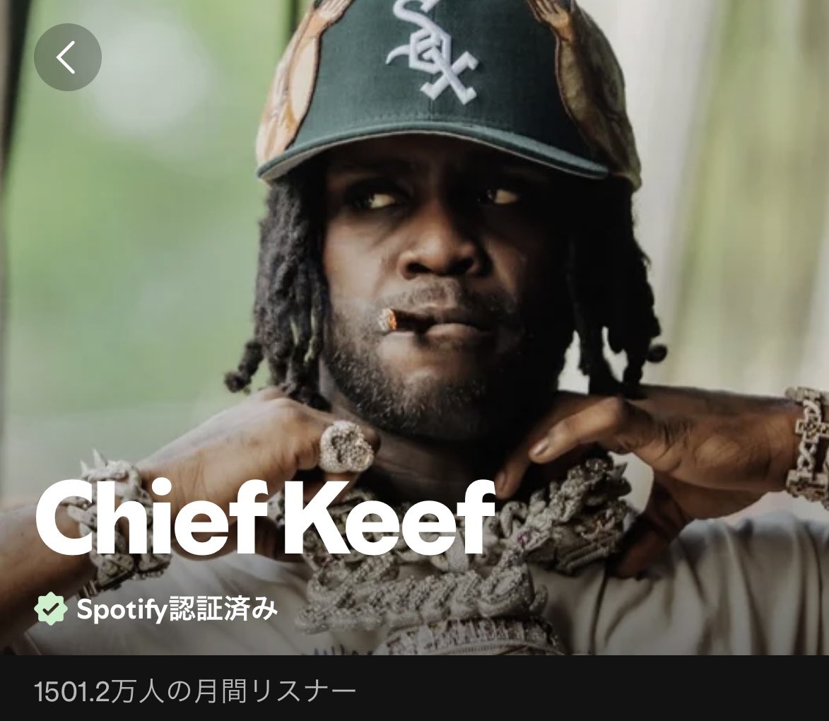 けだま tweet media