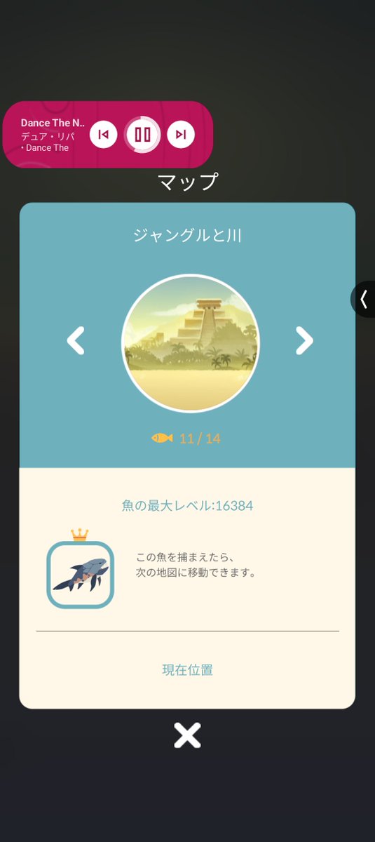 ちか tweet media
