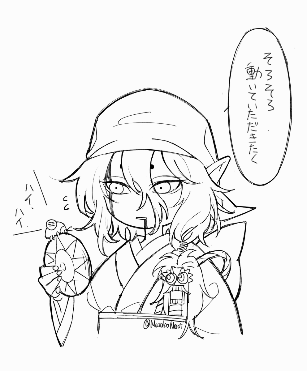 MasakoNaoi's tweet photo. お助け部隊の活躍楽しみ https://t.co/FCIz6HG9gW