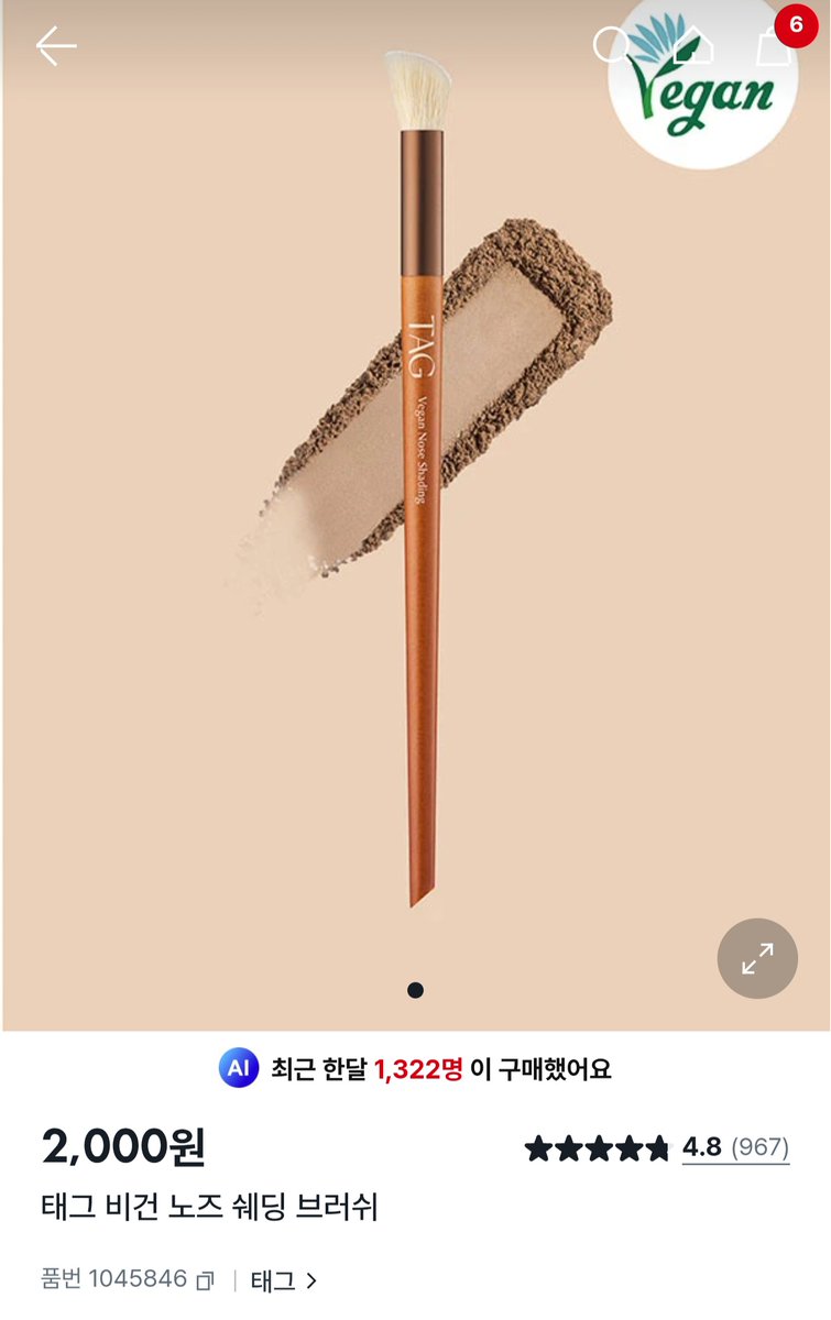 박코덕 tweet media