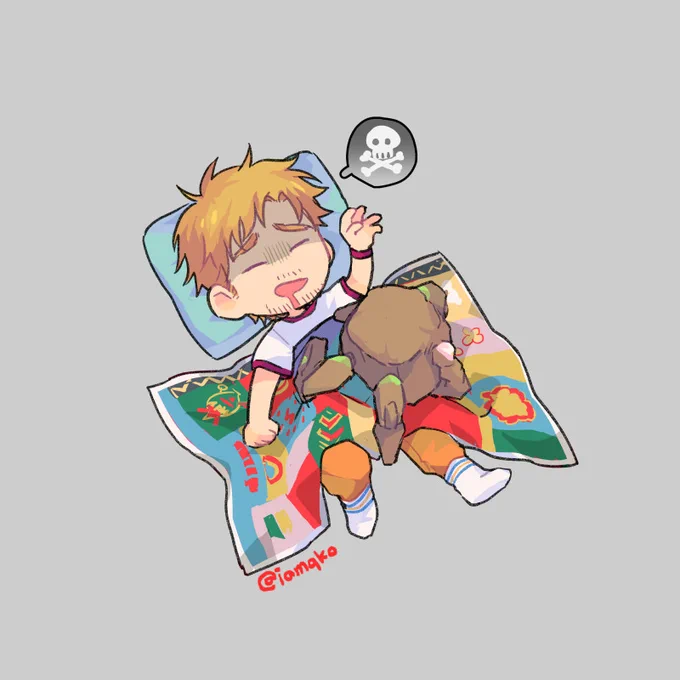 protect