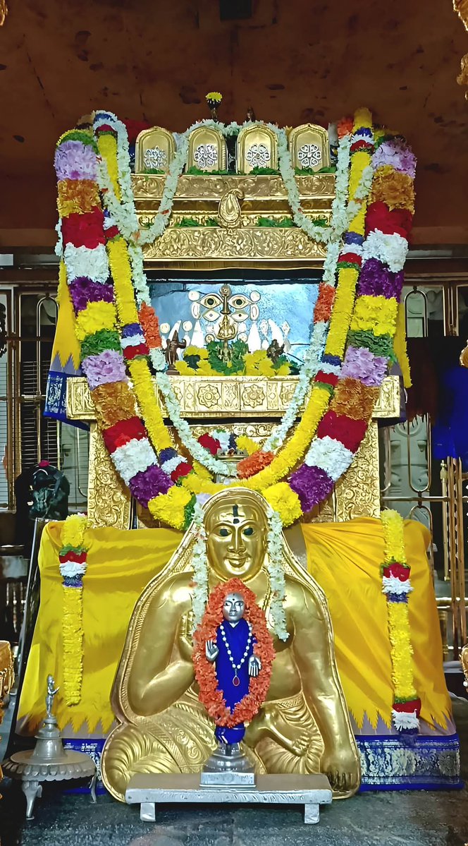 Rangaprasad tweet media
