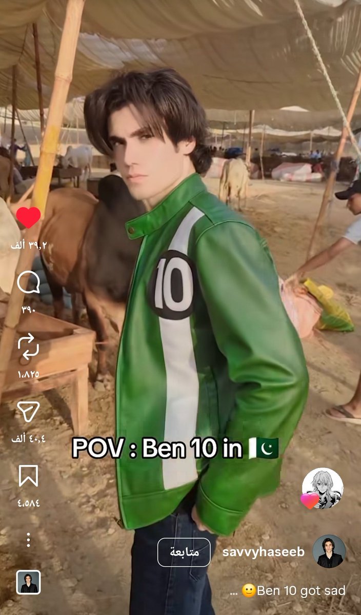 Jewish pashtuns with attitude 🇦🇫✡️ tweet media