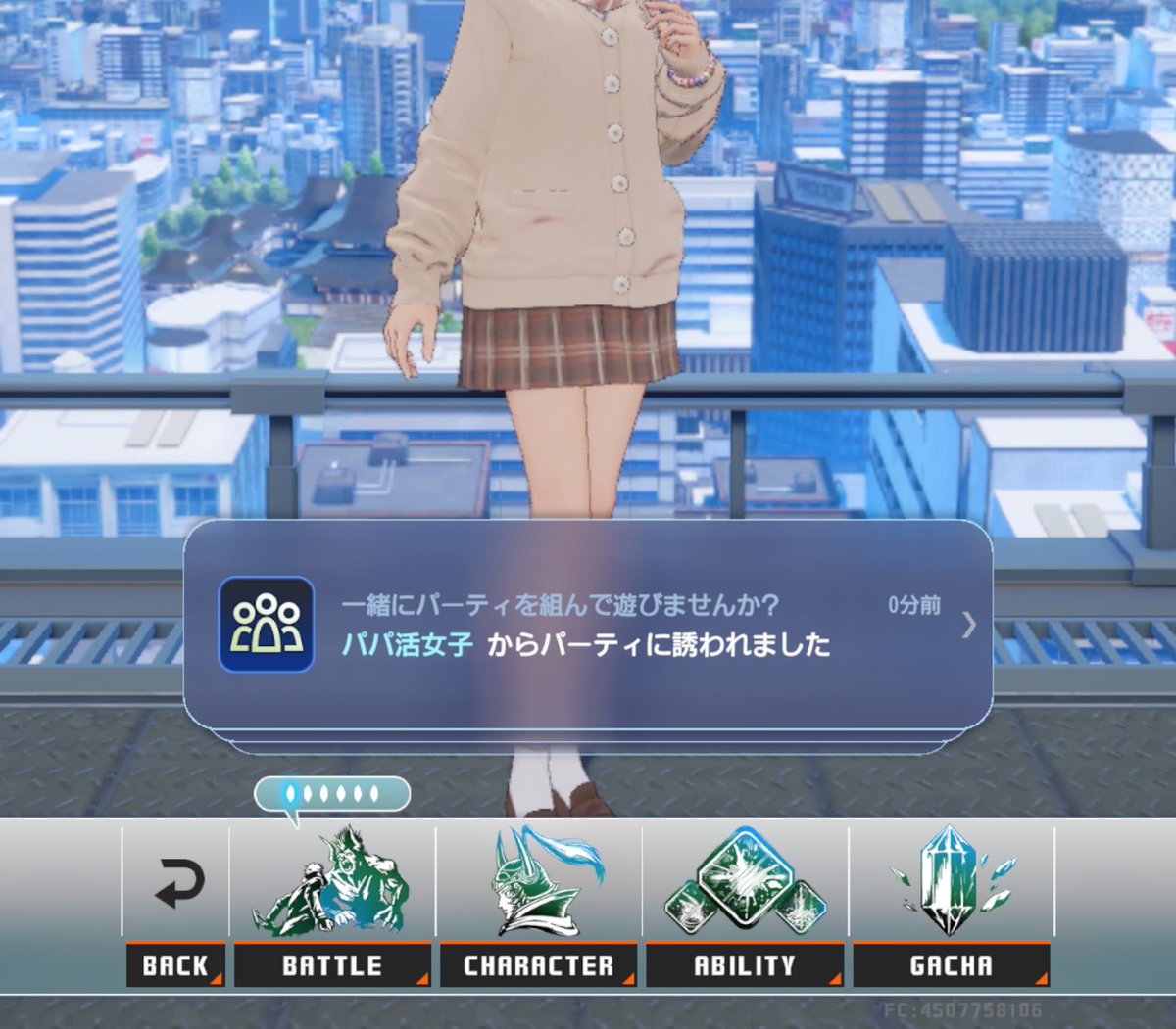 にゃにゃ あにゃ (@_12939) / Posts / X ジャケット・アウター