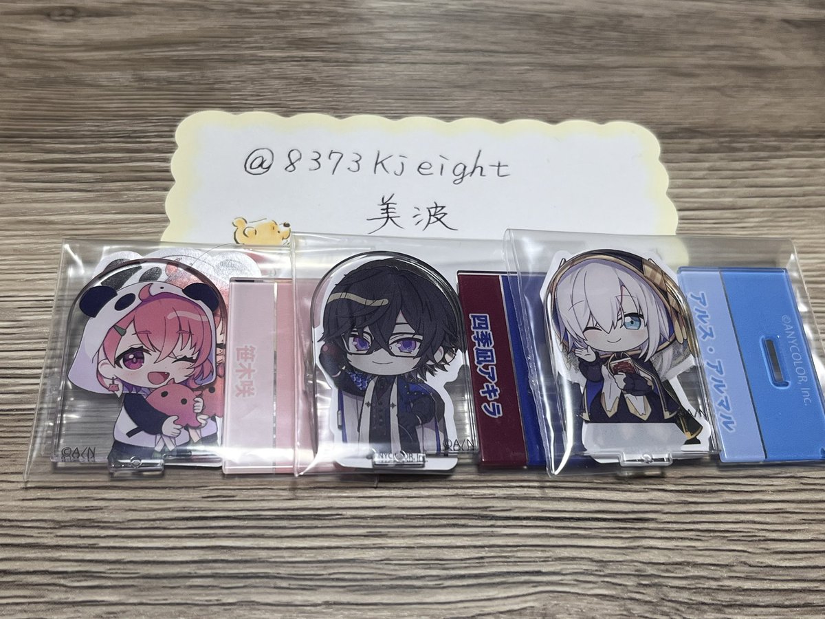 美波 tweet media